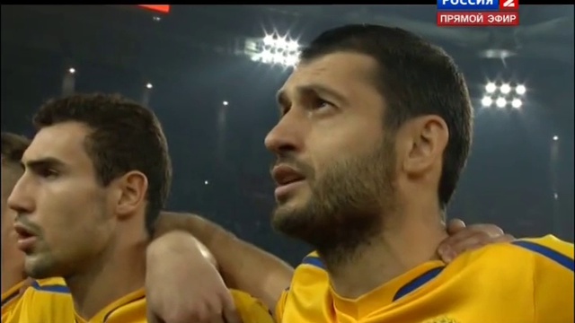 гимн