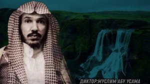 Нарушает ли хиджама пост? Шейх Сулейман Аль Ульван