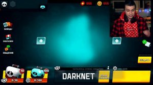 Никогда ни играй в проклятый бравл страс.Не спал до 3:00 ночи