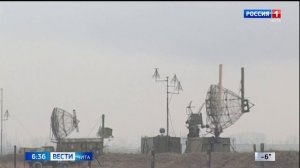 Территория аэродрома воздушно-космических сил «Черёмушки» в Чите станет гражданской