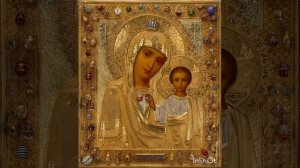 Сильноя молитва ПРЕСВЯТОЙ БОГОРОДИЦЕ!