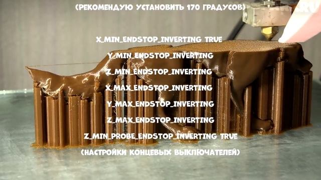 Как перепрошить 3d-принтер - Обновление Marlin на Prusa i4 смотреть онлайн