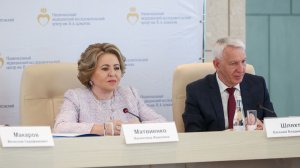 Валентина Матвиенко провела в Санкт-Петербурге заседание Попечительского совета Центра Алмазова