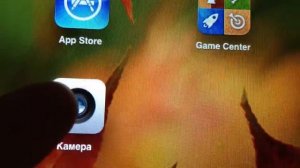 iOS 5.1 Как Пользоваться iPad