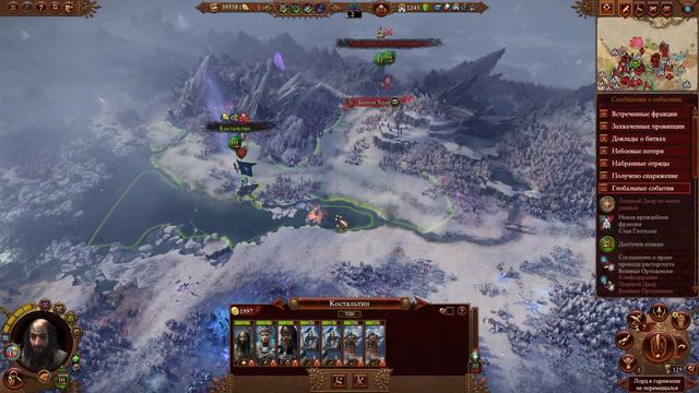 Defend of the Motherland!!! (Total War Warhammer 3 Кислев) смотреть онлайн