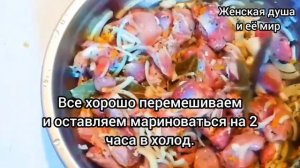 Бомбическая закуска из маринованных куриных желудков. Со стола съедается первым! Вкуснятина!