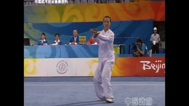 Тайцзи цюань - женщины..avi смотреть онлайн