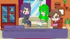 м/ф "Валеты стали на один год девушками" 7/?