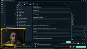 КАК УБРАТЬ ПИКСИЛИЗАЦИЮ НА СТРИМЕ? КАК УЛУЧШИТЬ КАЧЕСТВО КАРТИНКИ НА СТРИМЕ В ОБС?