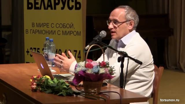 Торсунов О Г  Какой человек является разумным смотреть онлайн