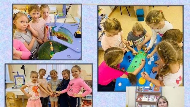 Организация платных образовательных услуг