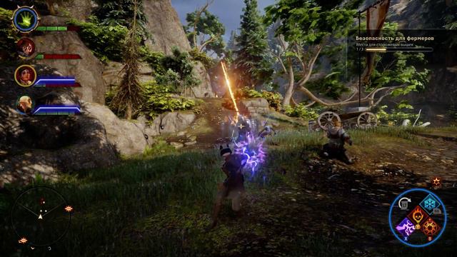 Dragon Age: Inquisition - играем за Мага #15 смотреть онлайн