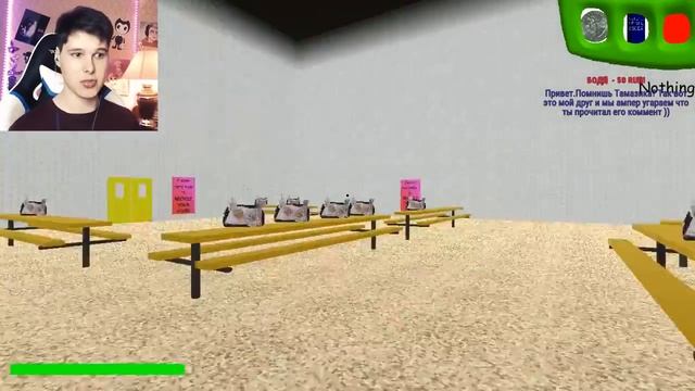 ПОБИТЬ-ШКОЛУ-EXE-BALDI-S-BASICS-in-EDUCATION-and-L.mp4