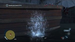 Assassins Creed 3 - Чаепитие (Часть 26)