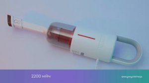 Многофункциональный беспроводной пылесос DEERMA VC20 - идеальный вариант для повседневной уборки