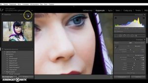 Lightroom для новичков, базовая обработка , цвето и светокоррекция