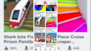 Как стать админом в роблоксе