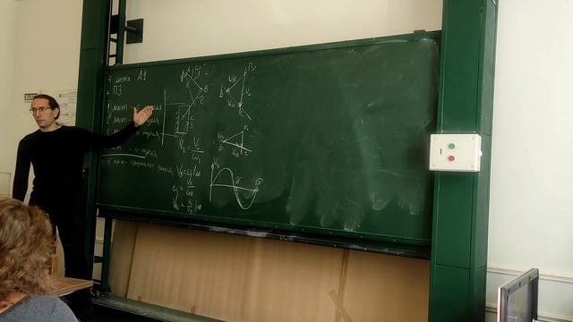 ТММ. Консультация по курсовому проектированию.