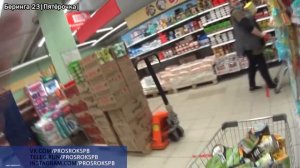 ОФОРМИЛИ ЗА ДЕТСКИЙ ТУХЛЯК | ПРОСРОЧКА ПАТРУЛЬ