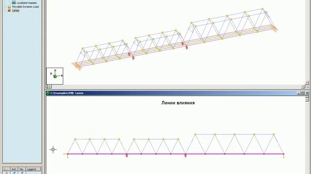 Динамическая подвижная нагрузка смотреть онлайн