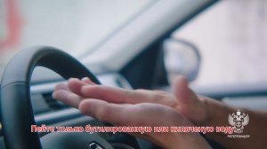 Берега вкуса