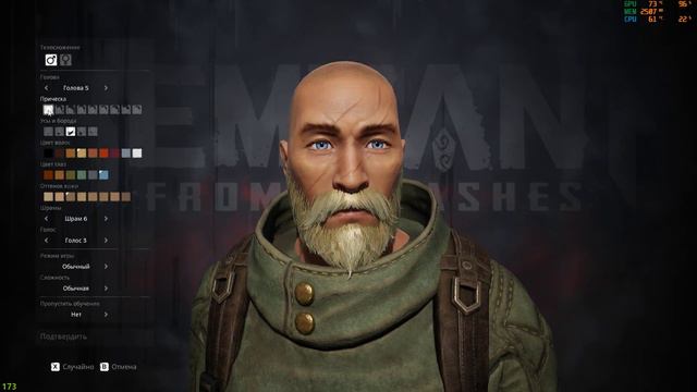 Какую выбрать внешность для героя? Как это сделать? Remnant: From the Ashes смотреть онлайн