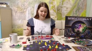 Проект Гайя: первое мнение