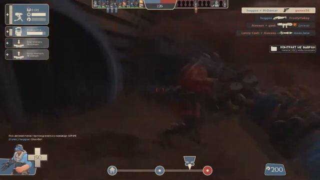 Случайная игра в TF2 на карте GoldRush.Неплохая игра за инженера смотреть онлайн