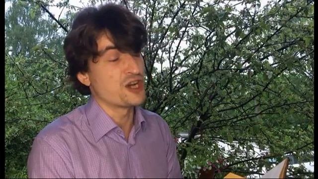 Онлайн программа 