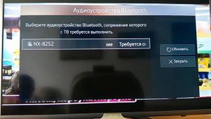 Блютуз наушники Samsung Smart TV Подключение Проблемы