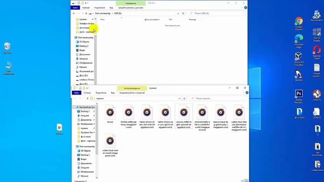 Как перекинуть с компьютера на флэшку фото видео музыку и прочее смотреть онлайн