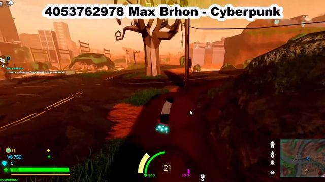 Max Brhon - Cyberpunk КОД на музыку в роблоксе roblox music codes