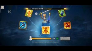 Как правильно улучшить навык командиров? в игре Rise of Kingdoms