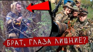 СНАЙПЕР В СТРАЙКБОЛЕ. БРАТ, У ТЕБЯ ГЛАЗА ЛИШНИЕ? \\ AIRSOFT GAMEPLAY