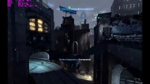 Nvidia Geforce GT 620M. Batman: Arkham Origins TEST