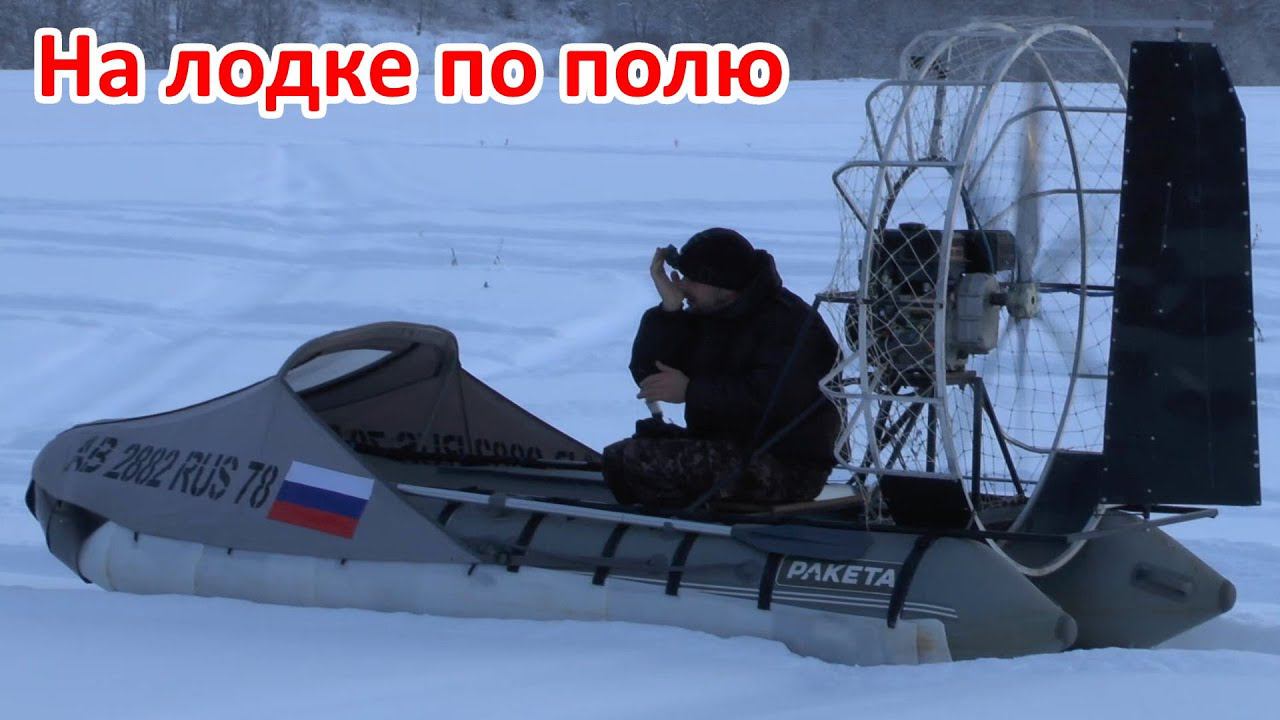 Жёсткий тест-драйв смотреть онлайн