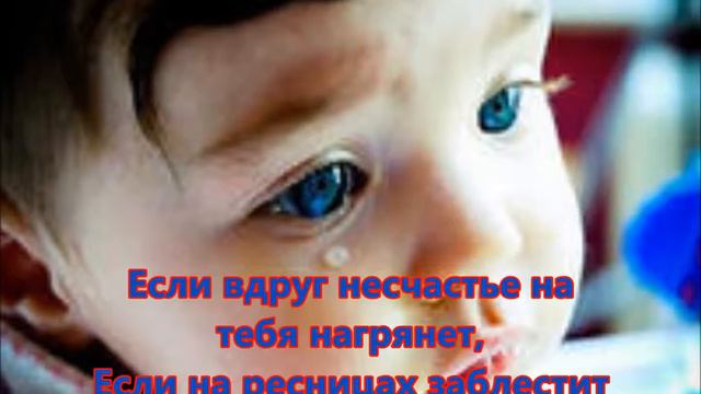 както получилось плюс смотреть онлайн