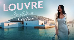 Cartier: исламское вдохновение и современный дизайн| ЛУВР В АБУ-ДАБИ