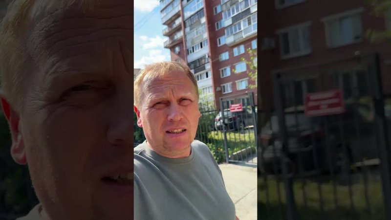 Парадоксы