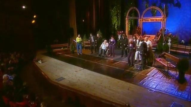 Фамилия Тоника - На скалите (2008) смотреть онлайн