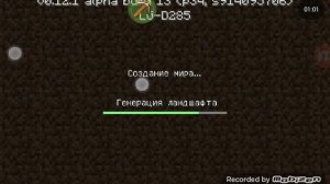 Читы  на алмазы и другие вещи в майнкрафт