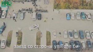 Очистка двигателя водородом в Алматы