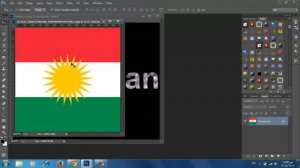 چۆنیتی رازاندنهوهی ناو به ئالای كوردوستان به شیوهكی نایاب :photoshop cc