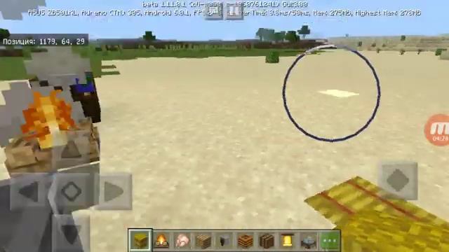 Обзор новой версии minecraft PE 1.11.1.!!! смотреть онлайн