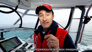 Отзыв профессионала об устройстве Mercury Active trim