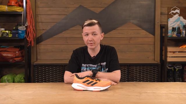 Кроссовки Adidas Solar Glide 5. Обзор