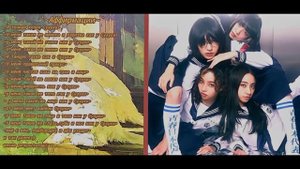 Ты так похожа на Сузуку..~` Копия Сузуки из группы Atarashii Gakko! SUBLIMINAL (From your sua•°.~✿♡