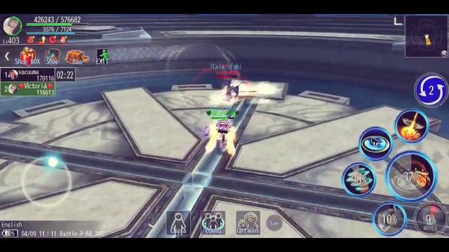 Avabel Victoria (Cardinal) League смотреть онлайн