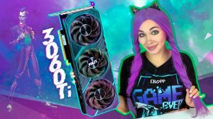 Уникальная видеокарта-хамелеон RTX 3060 Ti ColorPOP от Palit