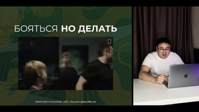 КАК ЗАХВАТИТЬ WILDBERRIES ЗА МЕСЯЦ И СДЕЛАТЬ ПЕРВЫЕ ПРОДАЖИ